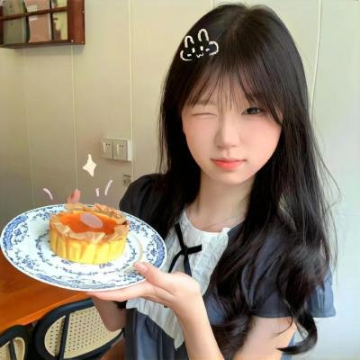 矛